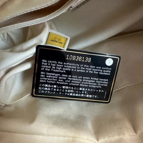 Chanel Cream Quilted Women's Bag - Picture 8 of 12